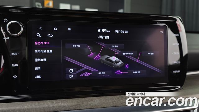 Kia K5 (III) 2.0 Noblesse 2022 — фото 16