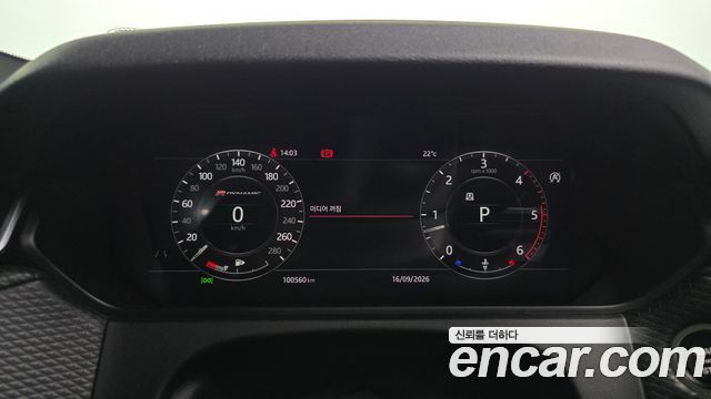 Land Rover Range Rover Velar 3.0 D300 R-Dynamic SE 2018 — фото 8
