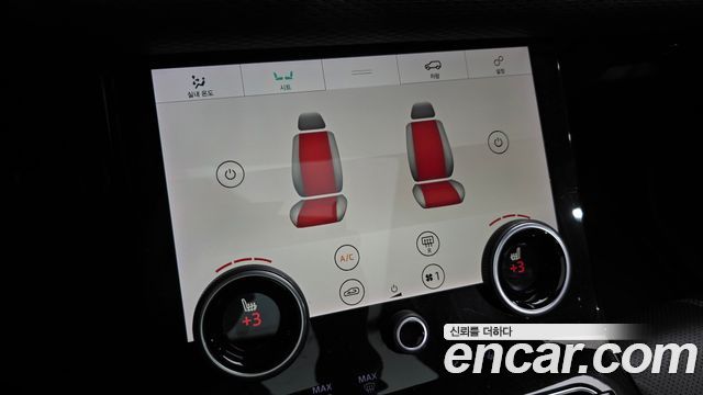 Land Rover Range Rover Velar 3.0 D300 R-Dynamic SE 2018 — фото 22