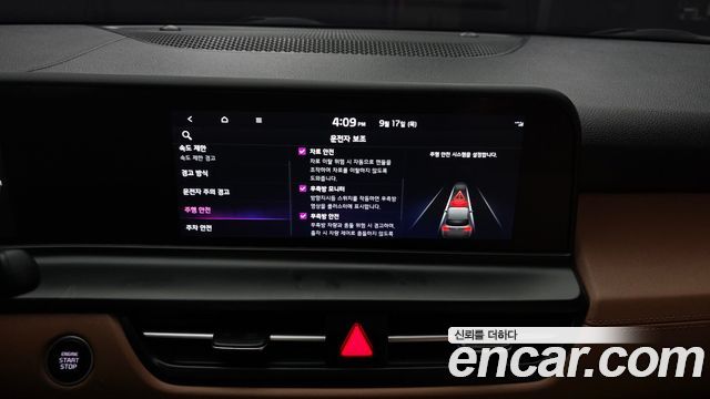 Kia Seltos Gasoline 2.0 2WD Signature 2023 — фото 16