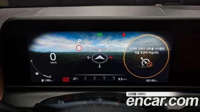 Kia Seltos Gasoline 2.0 2WD Signature 2023 — фото 27