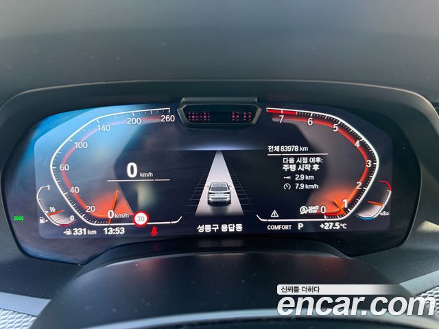 BMW X5 (G05) xDrive 40i M Sport 2022 — фото 8