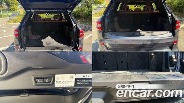 BMW X5 (G05) xDrive 40i M Sport 2022 — фото 23