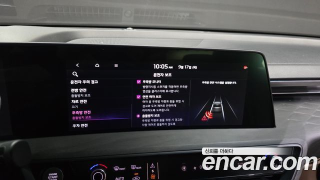 Kia K8 2.5 Gasoline 2WD Noblesse 2022 — фото 28