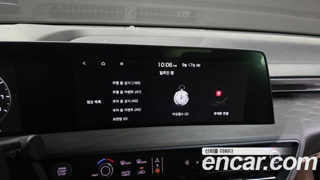 Kia K8 2.5 Gasoline 2WD Noblesse 2022 — фото 30