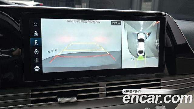 Hyundai Grandeur Hybrid (IG) Le Blanc 2023 — фото 15