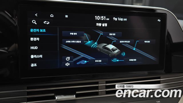 Hyundai Grandeur Hybrid (IG) Le Blanc 2023 — фото 31