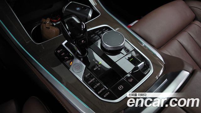 BMW X5 (G05) xDrive 40i xLine 2021 — фото 9