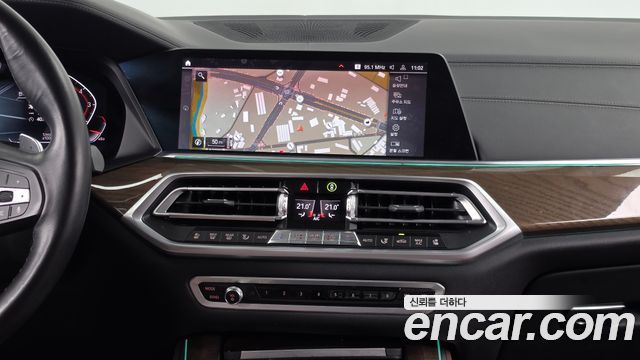 BMW X5 (G05) xDrive 40i xLine 2021 — фото 14