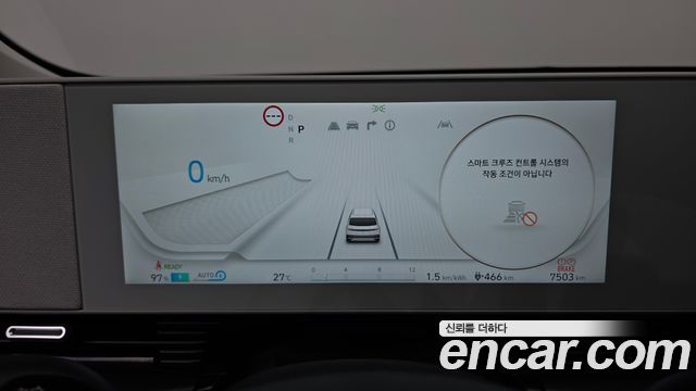 Hyundai Ioniq 5 Long range Exclusive 2022 — фото 8