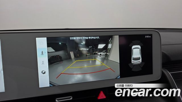 Hyundai Ioniq 5 Long range Exclusive 2022 — фото 15