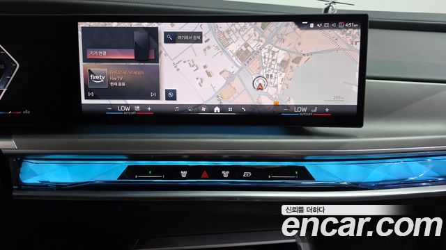 BMW 7 Series (G70) 740d xDrive Design Pure Excellence 2023 — фото 13