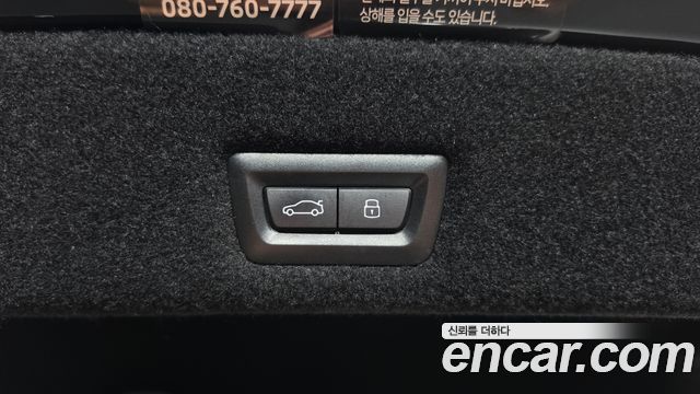 BMW 7 Series (G70) 740d xDrive Design Pure Excellence 2023 — фото 19