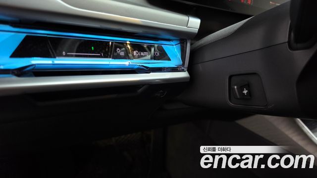 BMW 7 Series (G70) 740d xDrive Design Pure Excellence 2023 — фото 28