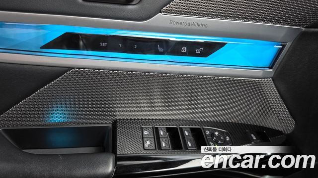 BMW 7 Series (G70) 740d xDrive Design Pure Excellence 2023 — фото 30