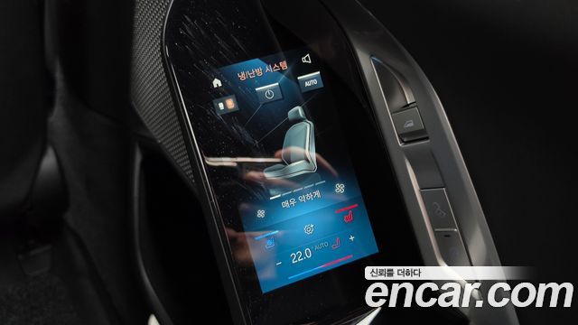 BMW 7 Series (G70) 740d xDrive Design Pure Excellence 2023 — фото 31
