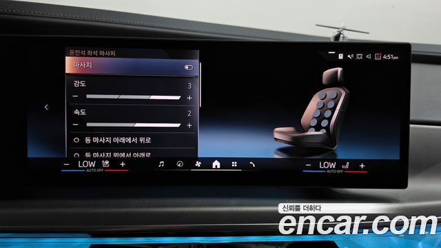 BMW 7 Series (G70) 740d xDrive Design Pure Excellence 2023 — фото 34
