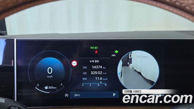 Hyundai Santa Fe (MX5) Gasoline 2.5T 4WD Prestige Plus 2025 — фото 8