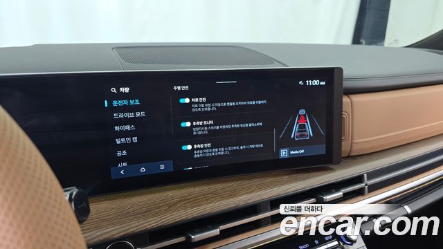 Hyundai Santa Fe (MX5) Gasoline 2.5T 4WD Prestige Plus 2025 — фото 31