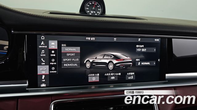 Porsche Panamera (971) 2.9 4S 2018 — фото 38