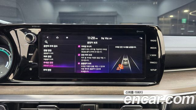 Kia K5 Hybrid (III) Noblesse 2023 — фото 17