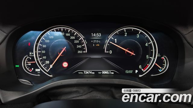 BMW X3 (G01) xDrive 30d 2018 — фото 8