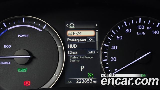 Lexus RX450h (IV) Executive 2017 — фото 15