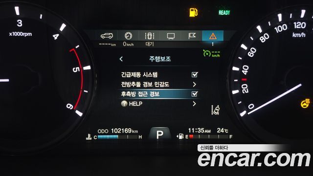 KG Mobility (SsangYong) G4 Rexton Diesel 2.2 4WD Eurasia Edition 2018 — фото 17