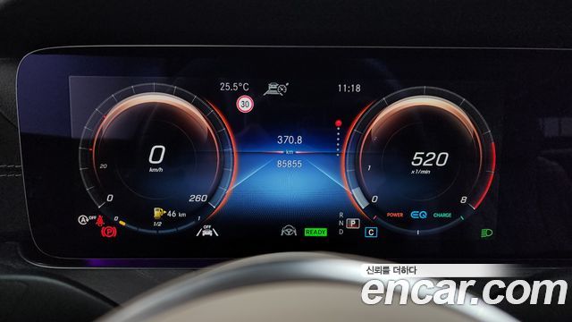 Mercedes-Benz CLS-Class (C257) CLS450 4MATIC AMG Line 2021 — фото 8