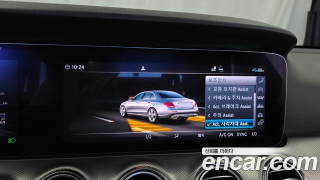 Mercedes-Benz E-Class (W213) E300 4MATIC AMG Line 2020 — фото 16