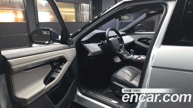 Land Rover Range Rover Evoque (II) D180 First Edition 2020 — фото 10