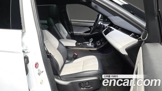Land Rover Range Rover Evoque (II) D180 First Edition 2020 — фото 11