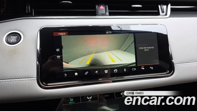 Land Rover Range Rover Evoque (II) D180 First Edition 2020 — фото 14