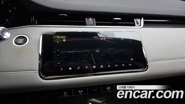 Land Rover Range Rover Evoque (II) D180 First Edition 2020 — фото 15