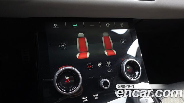 Land Rover Range Rover Evoque (II) D180 First Edition 2020 — фото 16