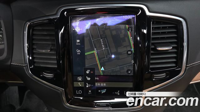 Volvo XC90 (II) T6 Inscription 2017 — фото 14