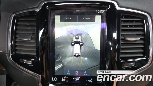 Volvo XC90 (II) T6 Inscription 2017 — фото 15