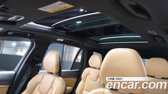 Volvo XC90 (II) T6 Inscription 2017 — фото 18