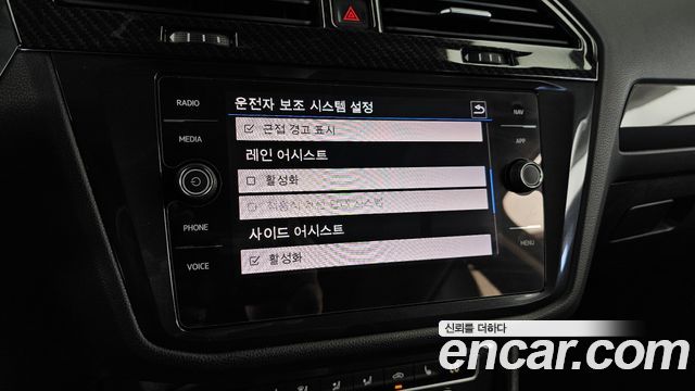 Volkswagen Tiguan Allspace 2.0 TDI Prestige 2020 — фото 16