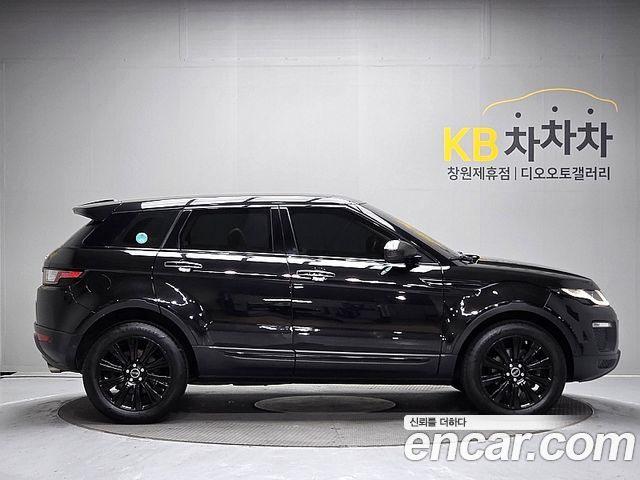 Land Rover Range Rover Evoque 2.0 TD4 HSE 2018 — фото 7