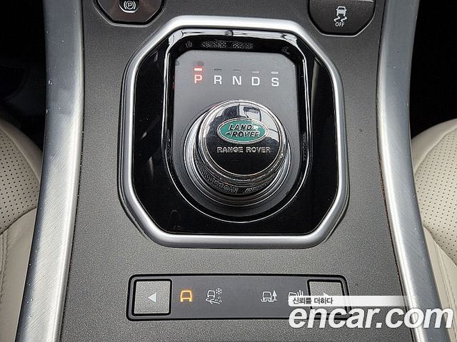 Land Rover Range Rover Evoque 2.0 TD4 HSE 2018 — фото 9