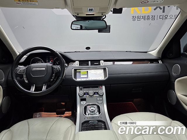Land Rover Range Rover Evoque 2.0 TD4 HSE 2018 — фото 10