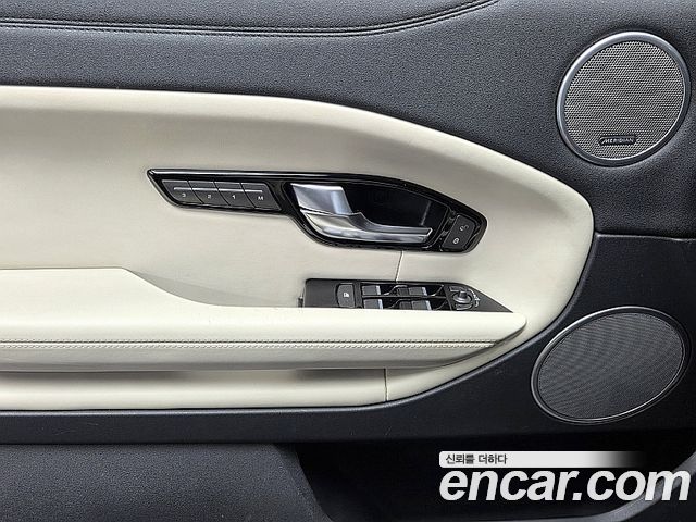 Land Rover Range Rover Evoque 2.0 TD4 HSE 2018 — фото 20