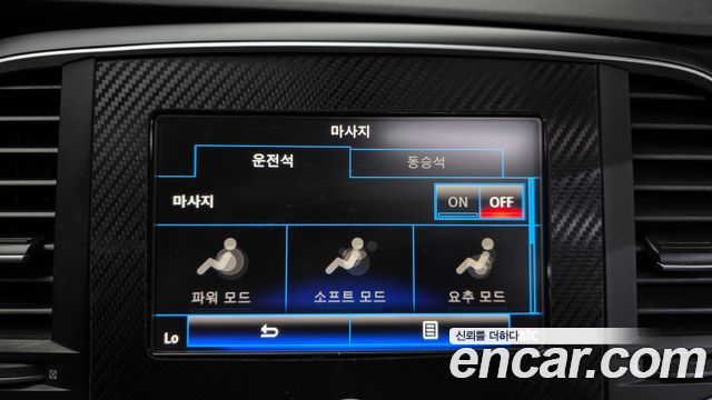 Renault Korea SM6 2.0 GDe RE 2016 — фото 16