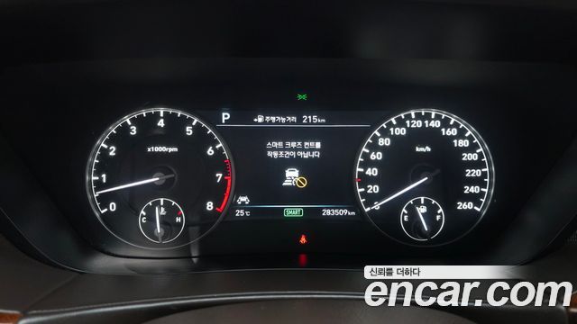 Genesis EQ900 5.0 GDI AWD Limousine Prestige 2016 — фото 8
