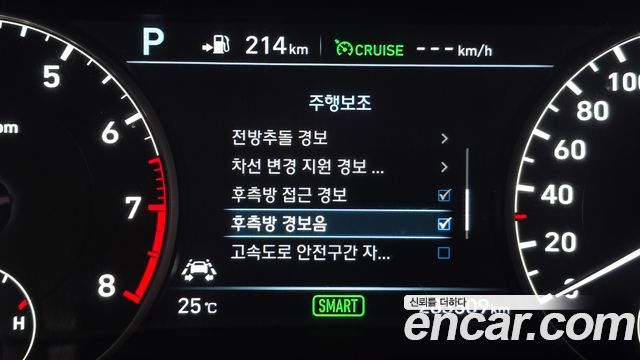 Genesis EQ900 5.0 GDI AWD Limousine Prestige 2016 — фото 17