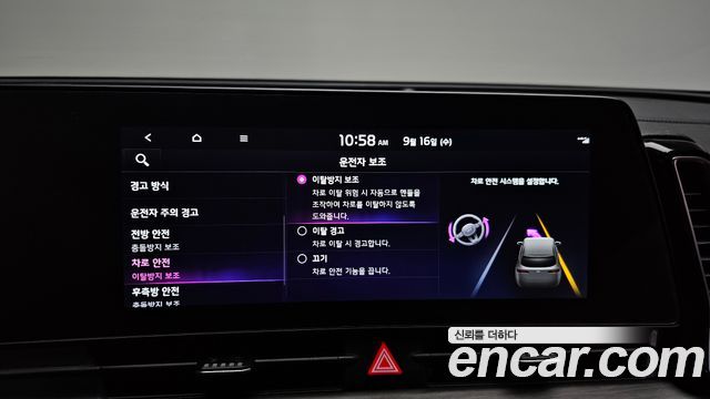 Kia Sportage (V) Gasoline 1.6 Turbo 2WD Signature Gravity 2022 — фото 28