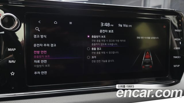 Kia K5 (III) 1.6 Turbo Prestige 2020 — фото 17