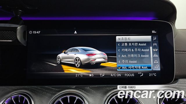 Mercedes-Benz CLS-Class (C257) CLS400d 4MATIC 2019 — фото 16