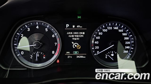 Hyundai Sonata (DN8) 2.0 Premium Plus 2023 — фото 8